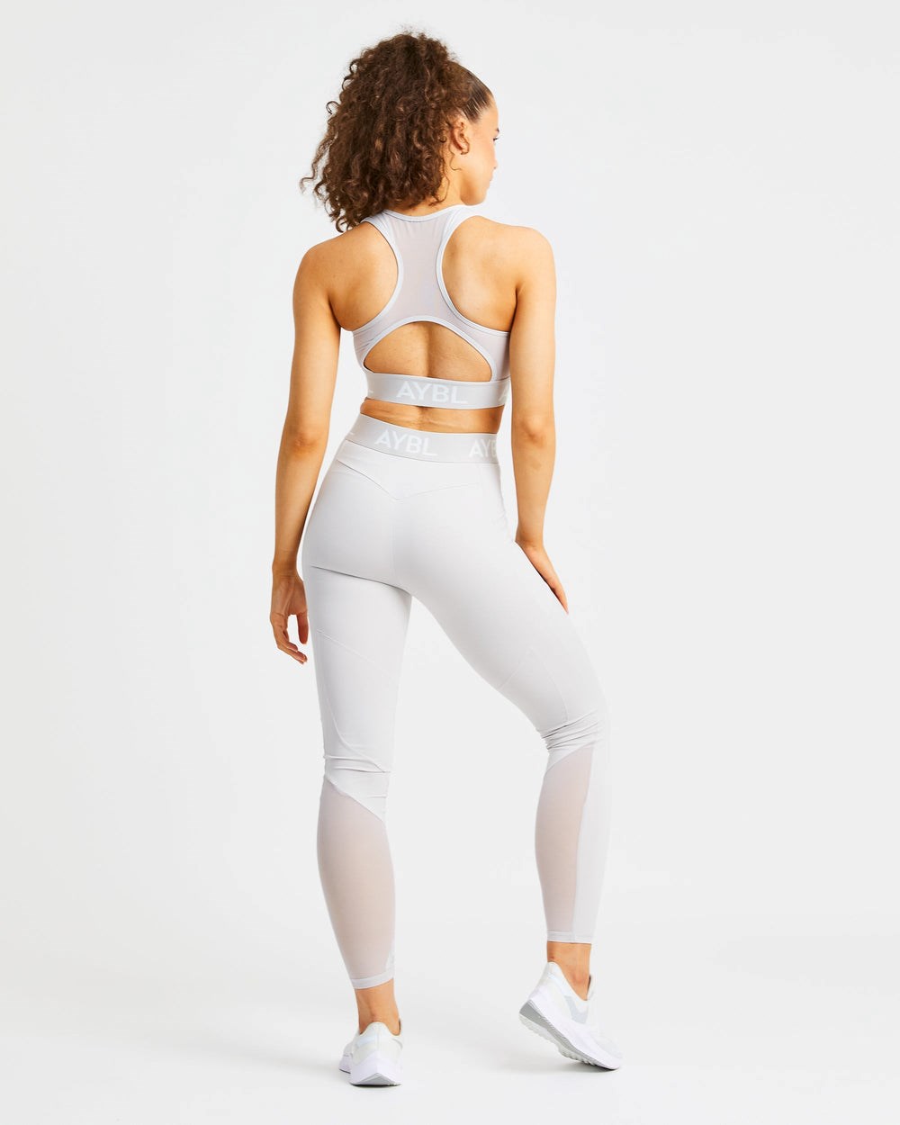 AYBL Treningowe Leggings Beżowe | 312846-KJL